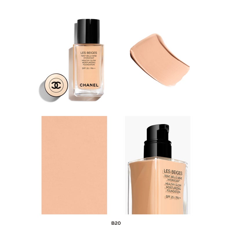 CHANEL レ ベージュ タン ベル ミン イドゥラタン B10 シャネル LES BEIGES シャネル レ ベージュ タン ベル ミン イドゥラタン