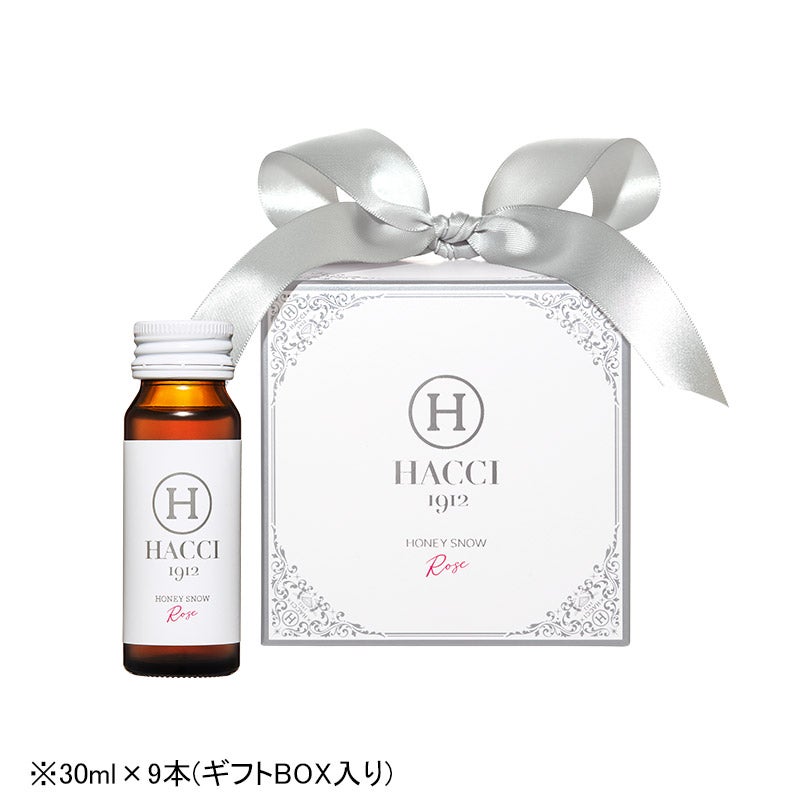 HACCI ハニースノー 23本-