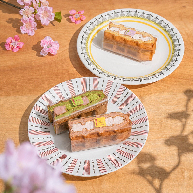 送料込 ワッフル Waffle 1997年 11月～1998年 7月 2～10号