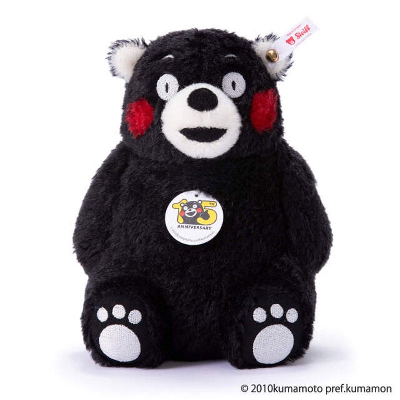 Steiff（シュタイフ）／シュタイフ 通販商品一覧 - 西武・そごう