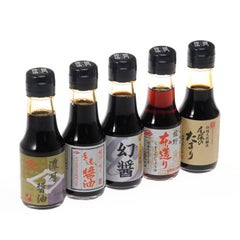 国産丸大豆醤油セット(5本組)