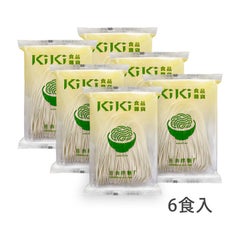 KiKi麺 /ネギオイル 6食セット