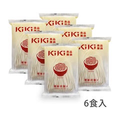KiKi麺 /花椒チリー 6食セット