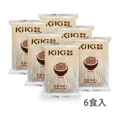 KiKi麺 /熟成黒酢チリー 6食セット