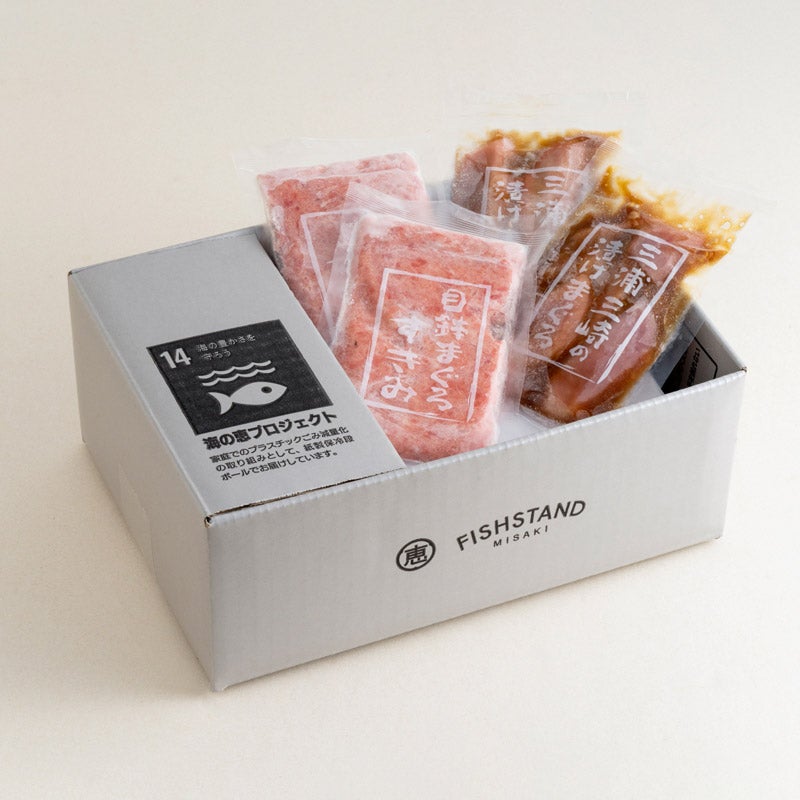 神奈川「三浦三崎」 ネギトロ丼の具＆漬け鮪丼の具セット