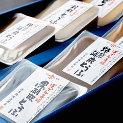 法本胡麻豆腐店/ばってん長崎胡麻とうふ8個入