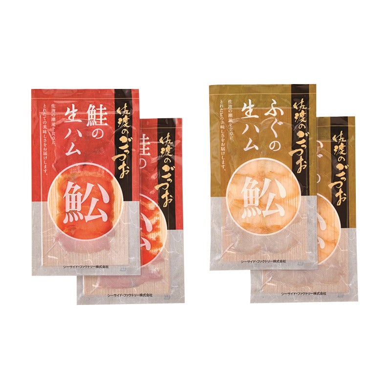 西武・そごう 百貨店 デパート 商品券 1万円分（500円×20枚