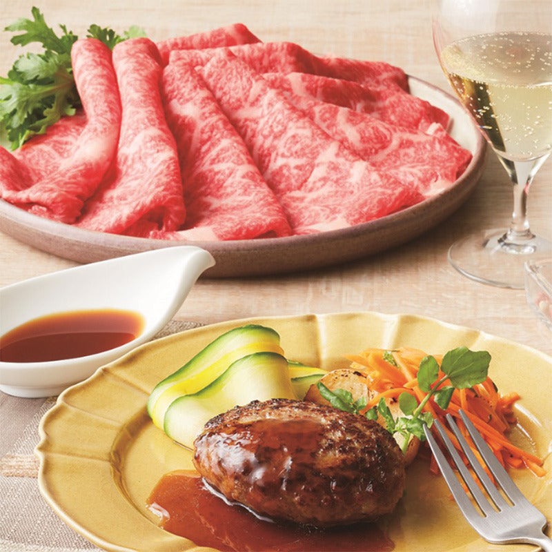 滋賀 大吉商店／近江牛すき焼用・生ハンバーグセット（D-1336）