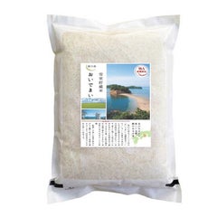 吉兆楽／雪室貯蔵米 香川産おいでまい 2kg
