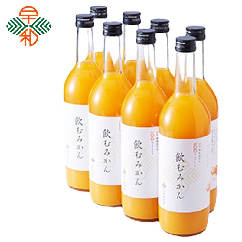 ごっつお便 お取り寄せ 早和果樹園/飲むみかん ごっつお便 お取り寄せ 早和果樹園/飲むみかん