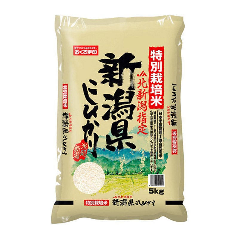 「米匠庵」令和6年度産 2024年度産 新潟産JA北新潟 こしひかり 特別栽培米 5kg