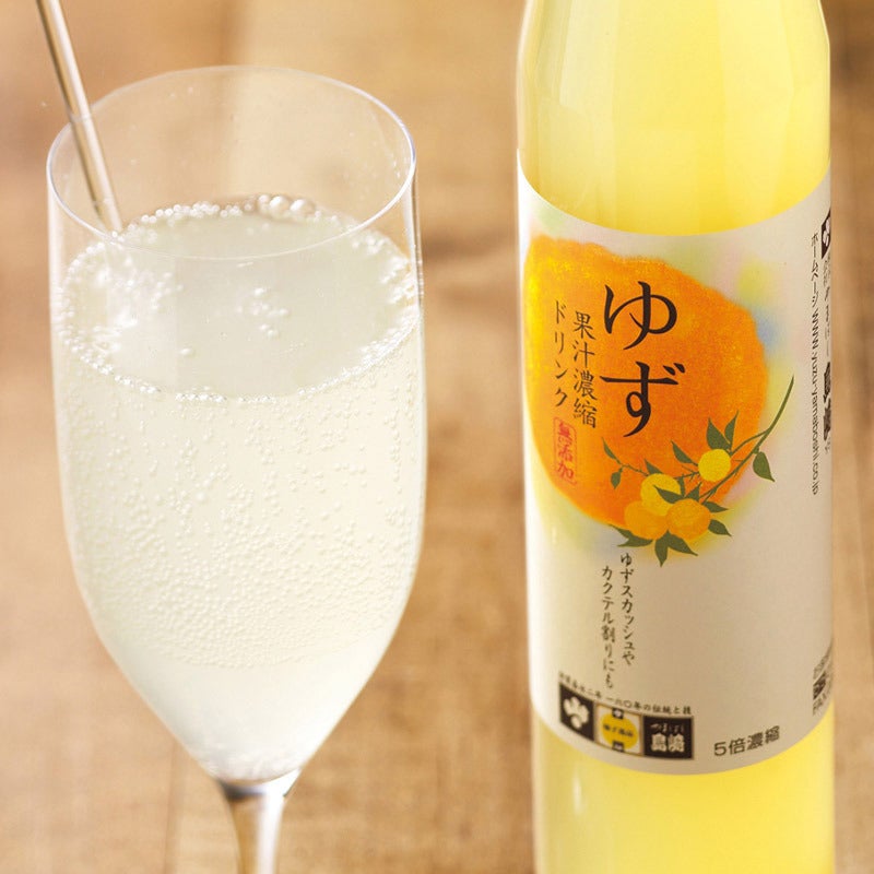 柚子っこ Amazon.co.jp: さめうらフーズ [ケース販売] ほっとひといき