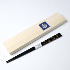 京春秋 箸