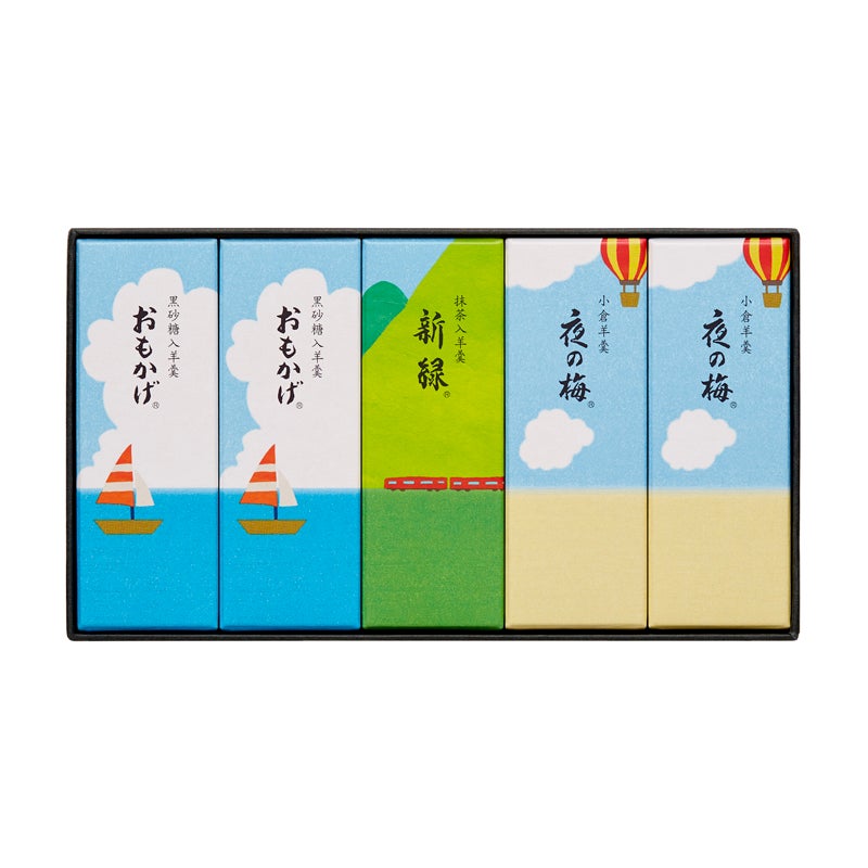 夏パッケージ小形羊羹5本入（NK-5）