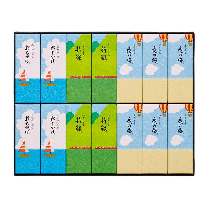 夏パッケージ小形羊羹14本入（NK-14）