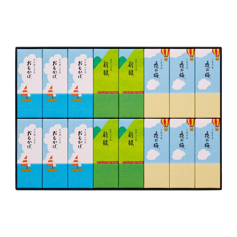 夏パッケージ小形羊羹16本入（NK-16）
