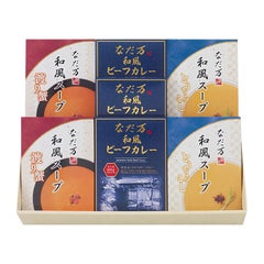 和風カレー・スープ詰め合わせ （KS-5C）