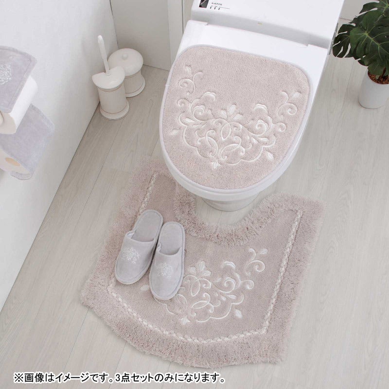 インテリアバーゲン 【お買い得品】ブリンク トイレマット