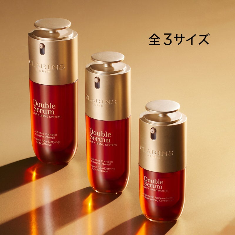 クラランス ダブル セーラム ADC 通販 - 西武・そごうの公式