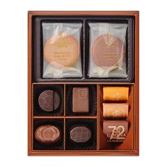 チョコレート＆クッキー アソートメント  チョコレート7粒入/クッキー4枚入（205941）