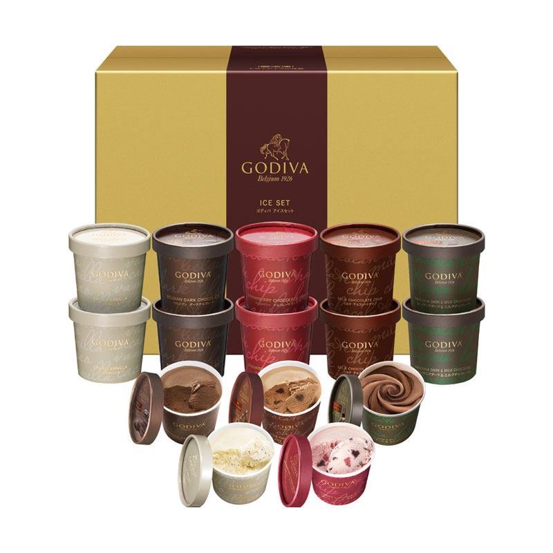 人気の福袋 おすすめネット 新品、未使用 2023 大特価！GODIVA グラン