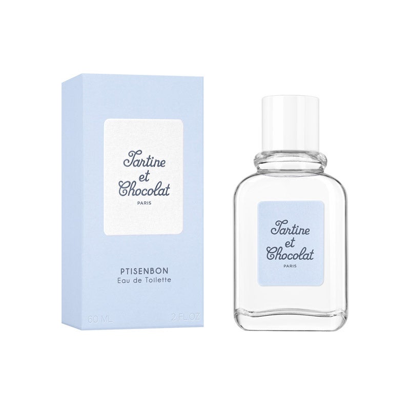 最終値下げ　ド ジバンシイ デゾベイサン　50ml 刻印無し ド ジバンシイ デゾベイサン - オーデパルファム | Givenchy Beauty