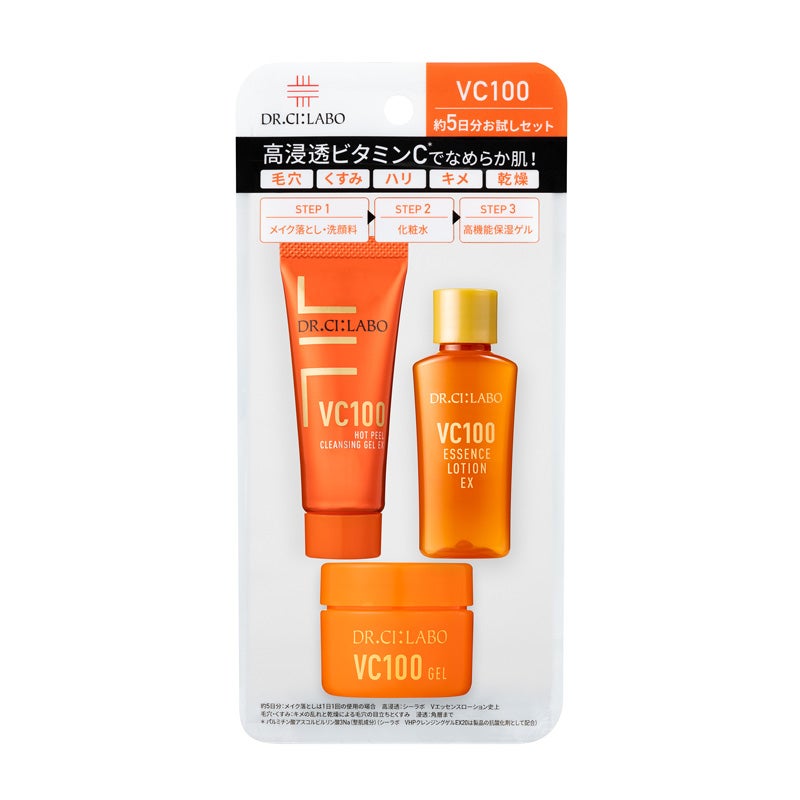 格安限定SALE Dr.Ci Labo - ドクターシーラボセットの通販 by