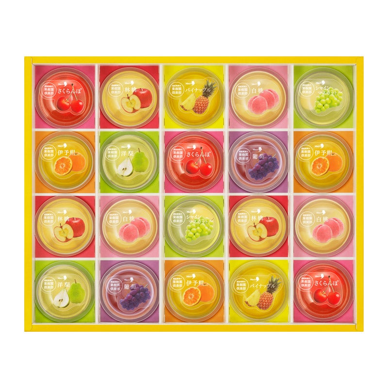 新品レア6枚set⭐️メリーゴーランド　ミモザ　婦人画報別注蝶々　旧限定色朝食 KPGQOCAZQDKYQLM3FSGVK2TISU.jpg