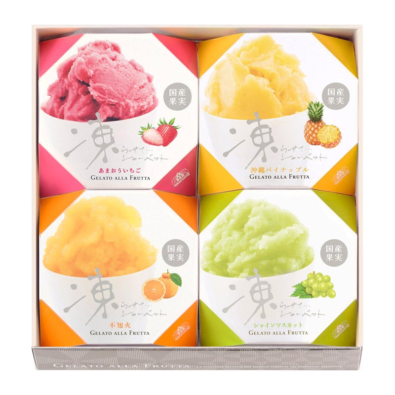 Mellojoy トーストシークレット モロゾフ 凍らせてシャーベット（MO-1557） 通販 - 西武・そごう