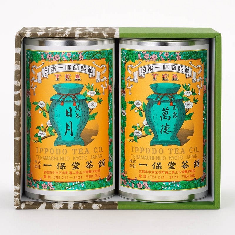 玉露萬徳・煎茶日月　中缶箱