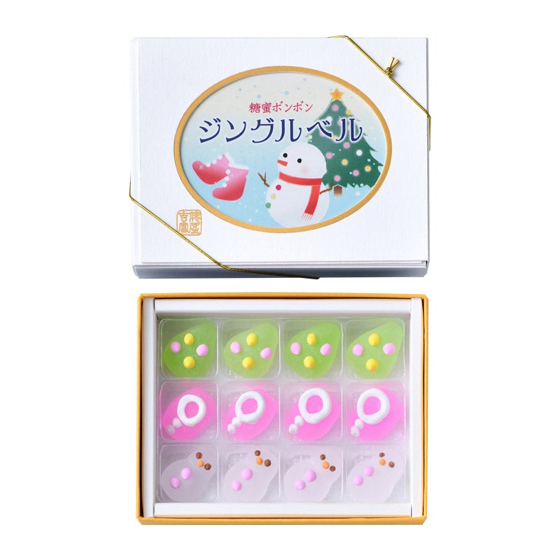 糖蜜ボンボン ジングルベル(TB-1)