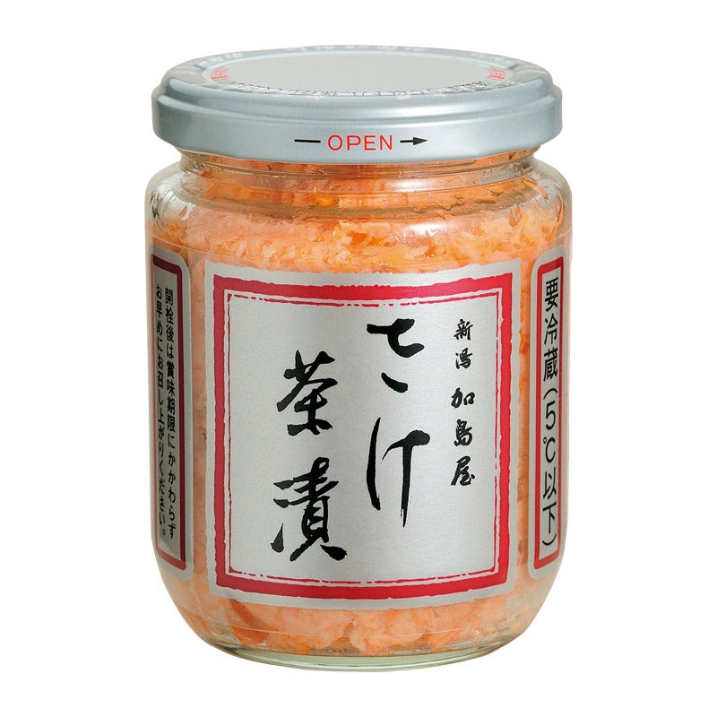 さけ茶漬大ビン