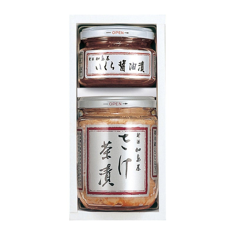 ビン詰2S-Gセット