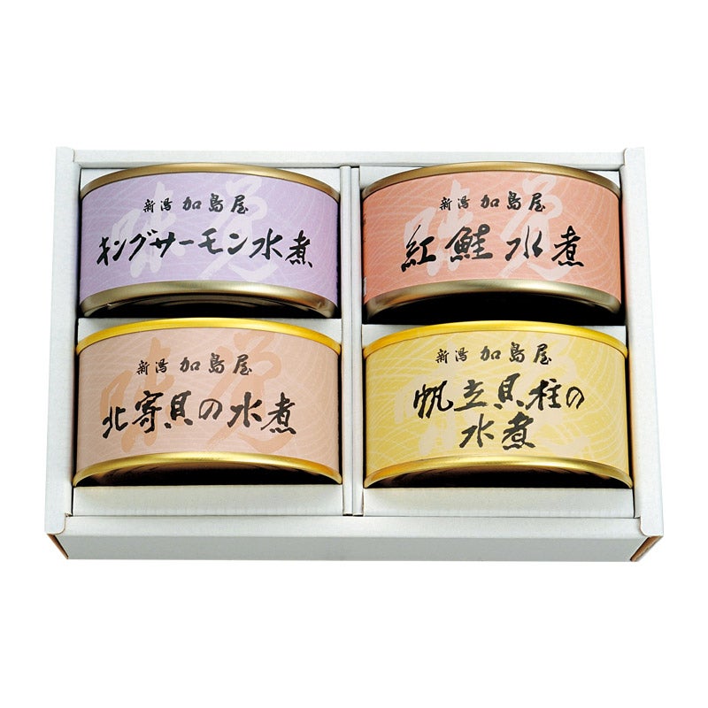 缶詰N-44セット