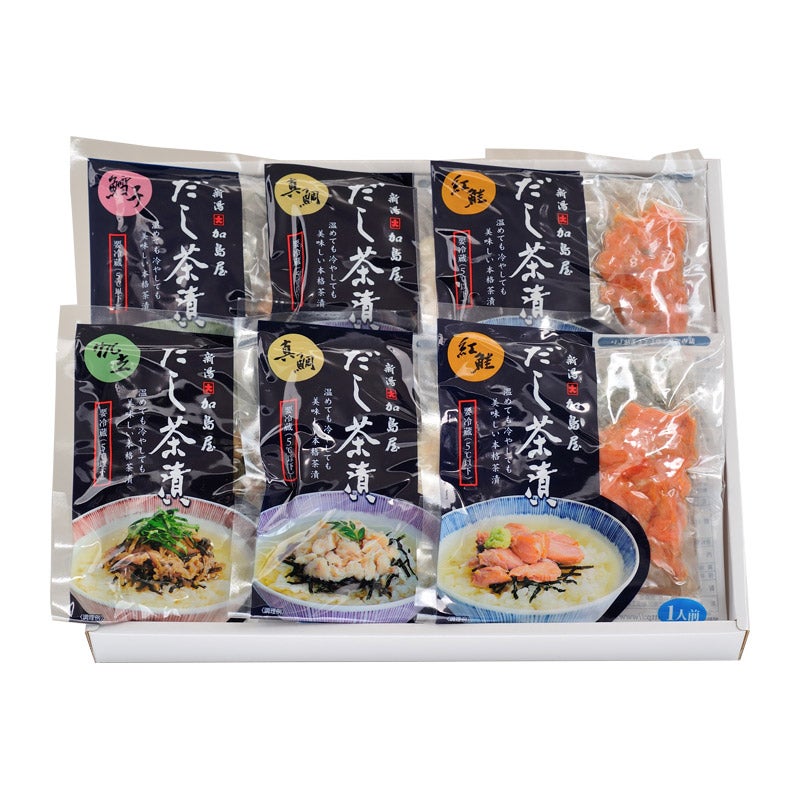 だし茶漬DS-6Bセット
