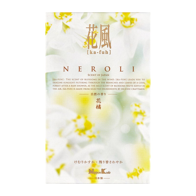 日本香堂 花風 花橘（はなたちばな NEROLI） バラ詰 通販 - 西武