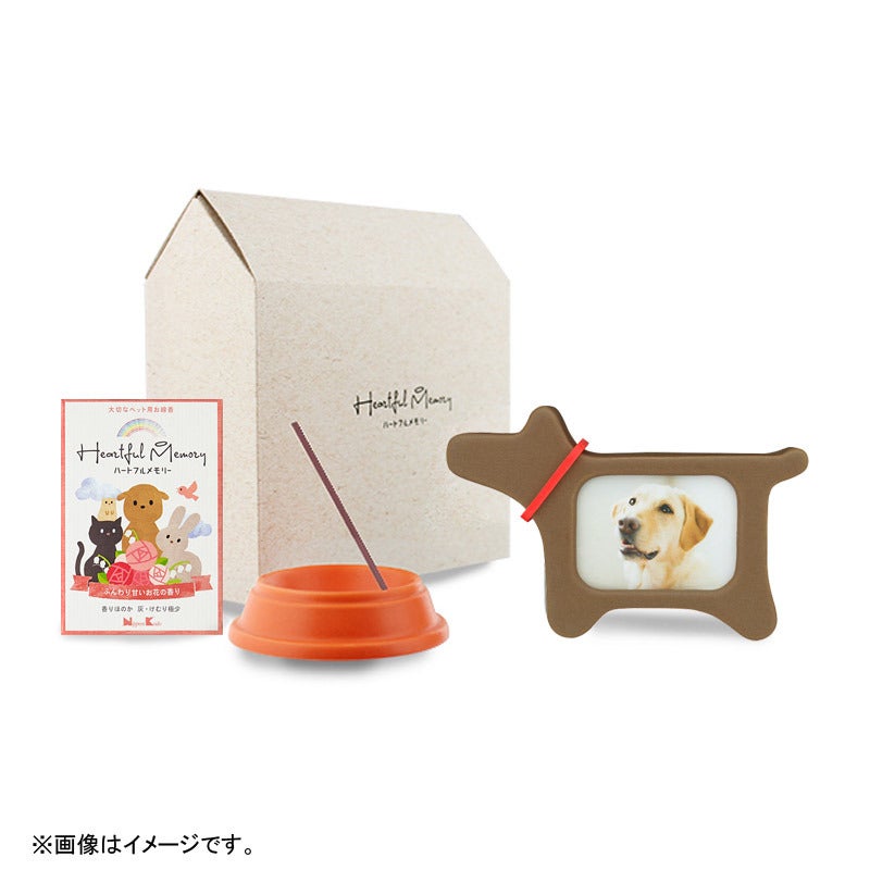 日本香堂 「大切なペットのご供養に／わんちゃん」ハートフルメモリー