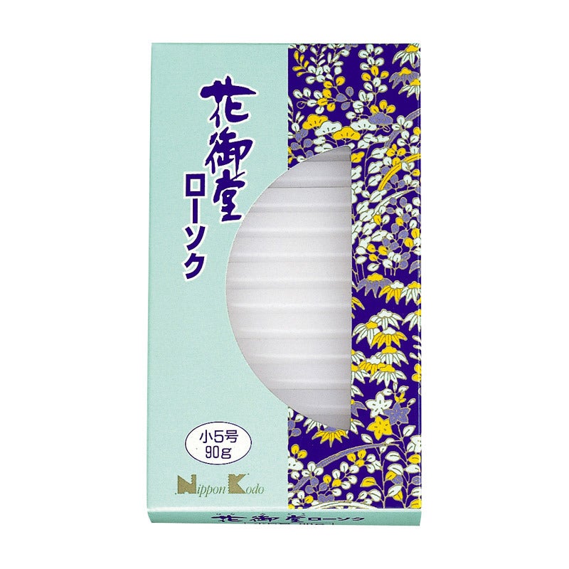 花御堂ローソク　小５号　９０ｇ