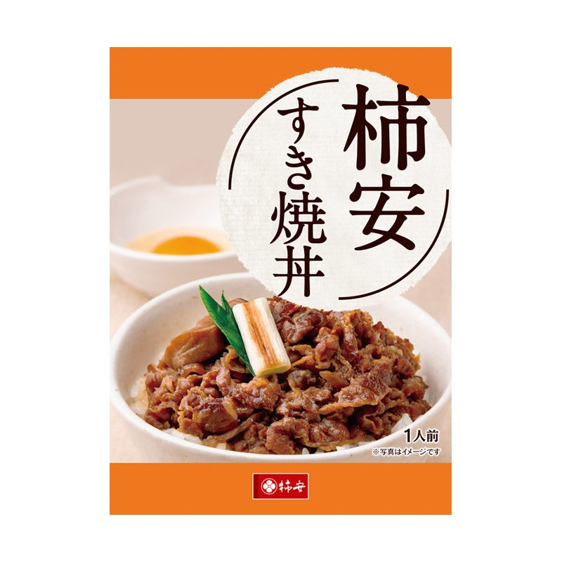 すき焼丼