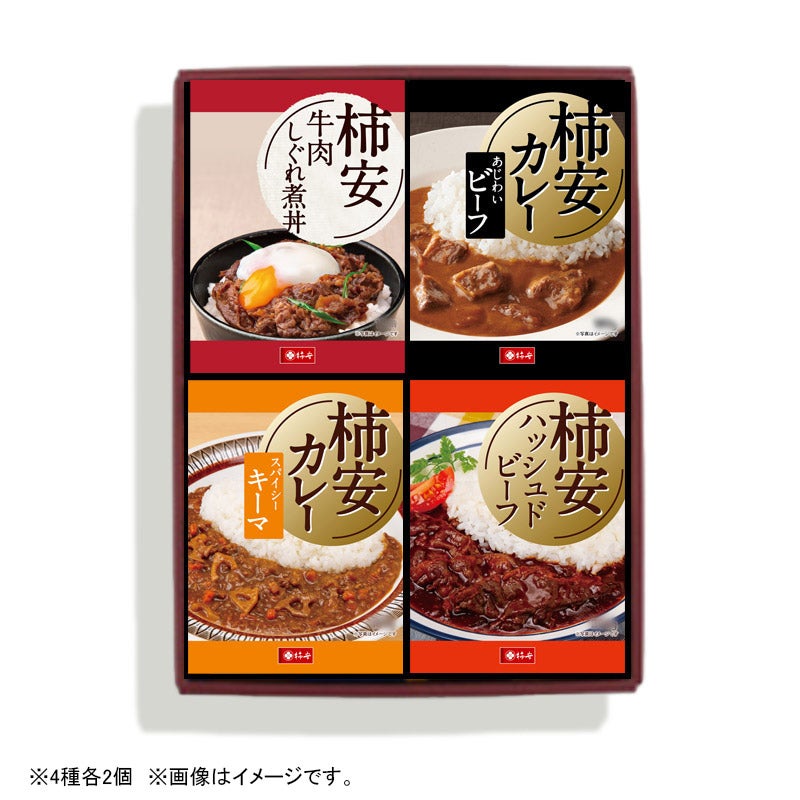 柿安 牛肉しぐれ煮丼＆スパイシーキーマ 4箱 - その他 加工食品