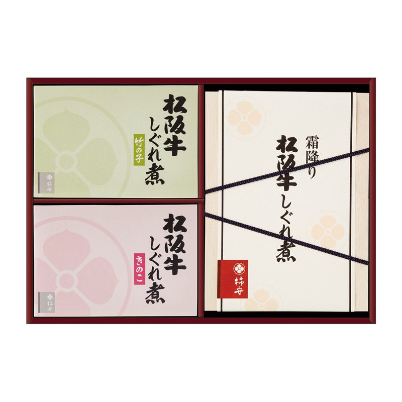 松阪牛しぐれ煮詰合せ