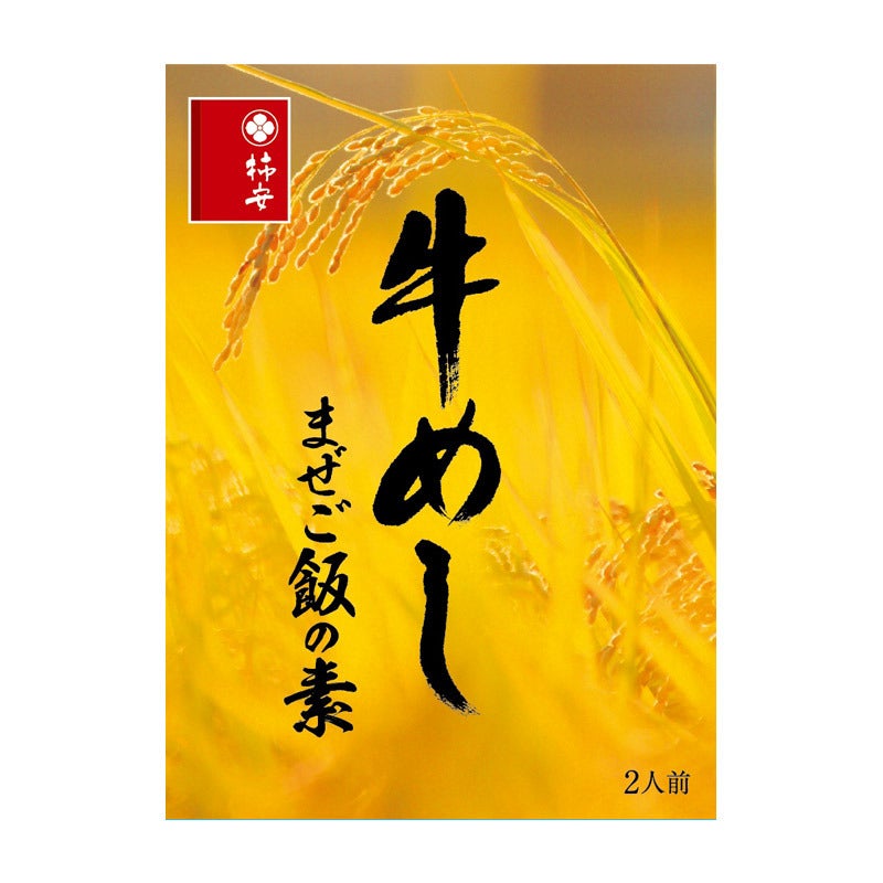 牛めしまぜご飯の素