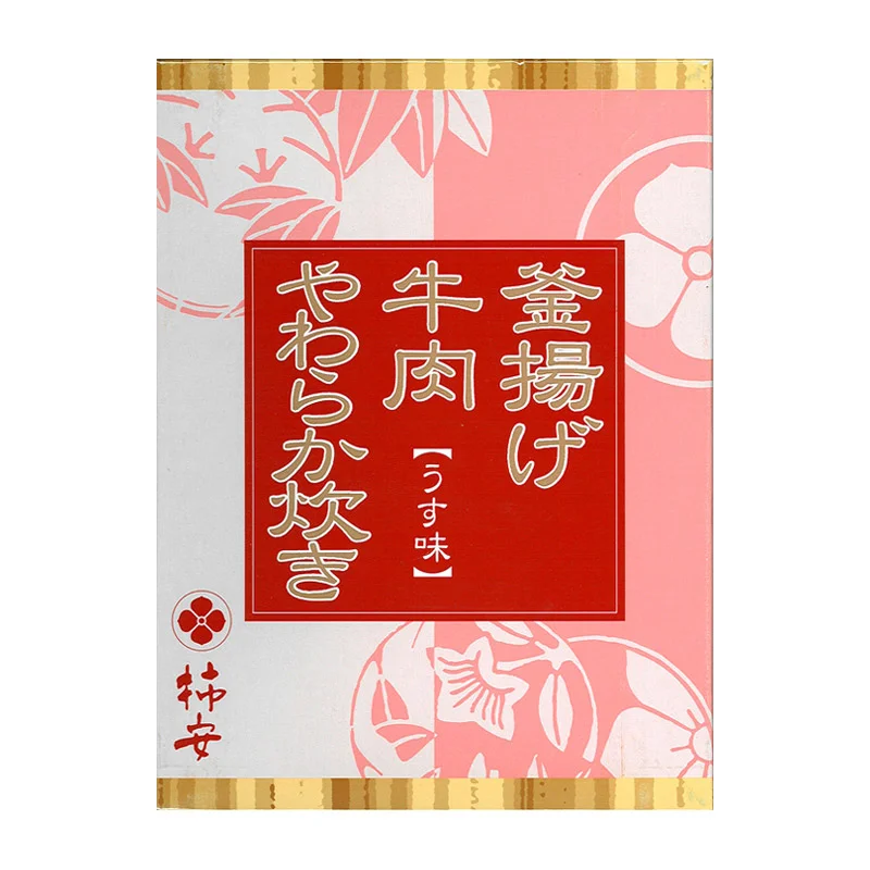 柿安 釜揚げ牛肉やわらか炊き 100ｇ 通販 - 西武・そごうの公式