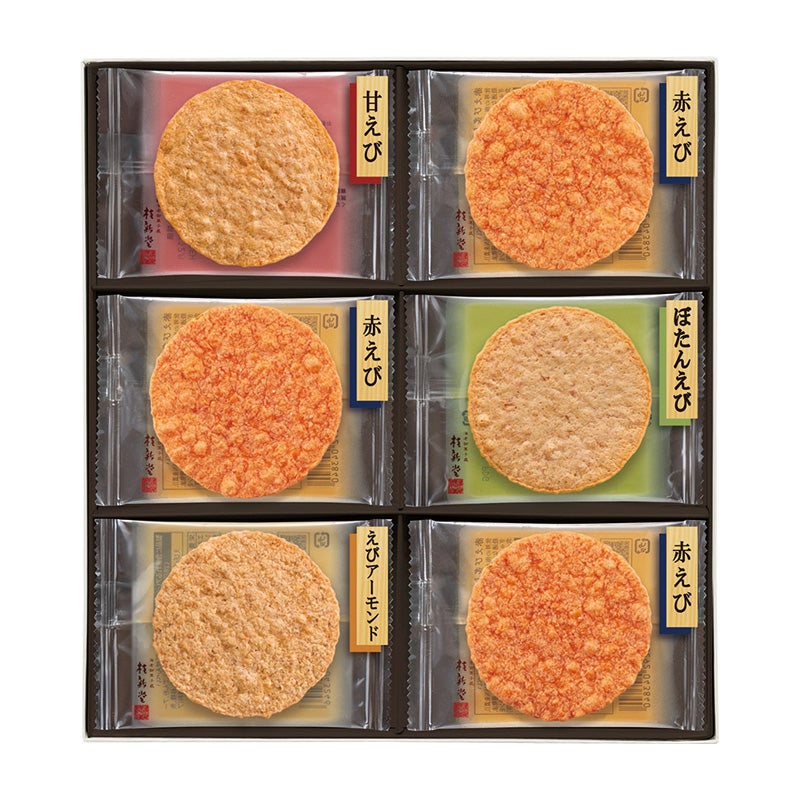 桂新堂／炙り焼き詰合せ（AA-C）<br>税込2,484円
