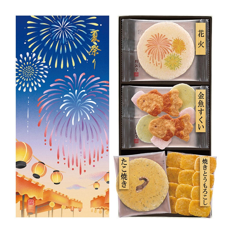 夏祭り