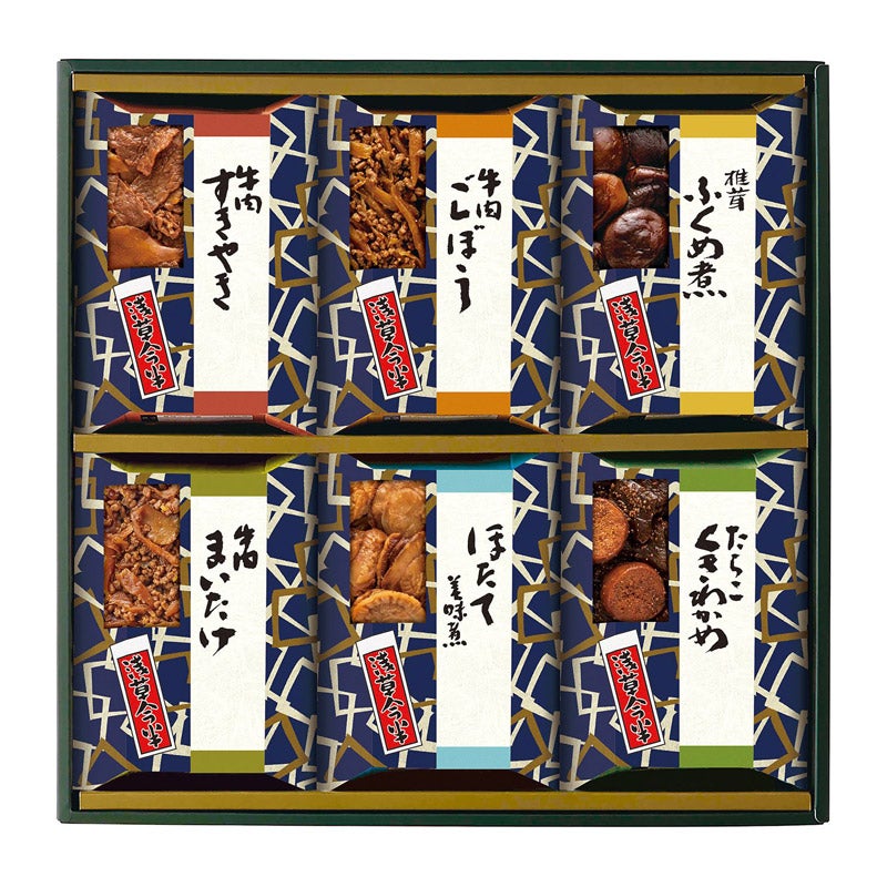 おこの味連（RA-40）