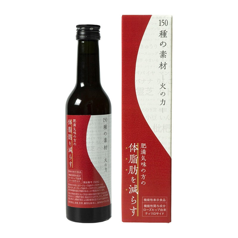 生活の木 150種の素材 火の力 300ｍｌ