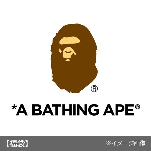 ●BAPE HAPPY NEW YEAR BAG （レディース）【1月1日（月・祝）以降お届け】
