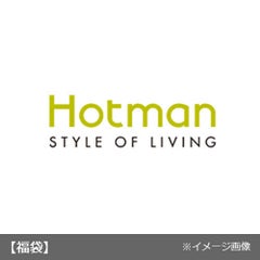 Hotman　福袋(タオルケット+タオルセット)