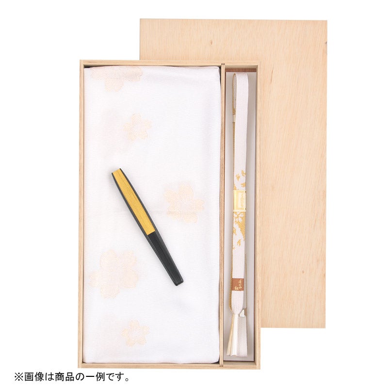 ＜桐箱入り＞留袖用小物3点セット（帯締め、帯揚、末広（すえひろ/礼装用扇子））【1月1日（月・祝）以降お届け】
